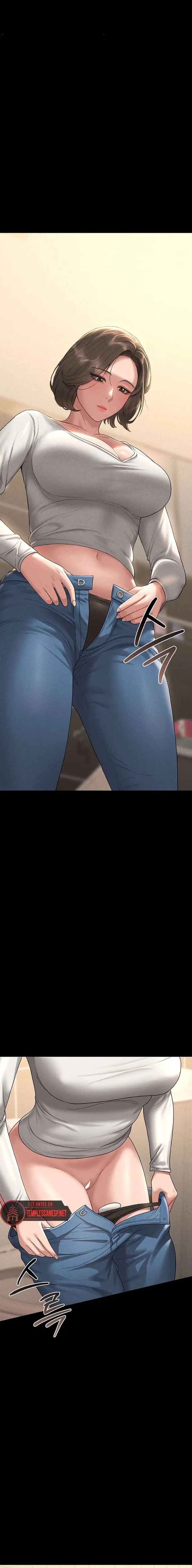 I Became an Apartment Security Manager Raw Chapter 3 - Page 13