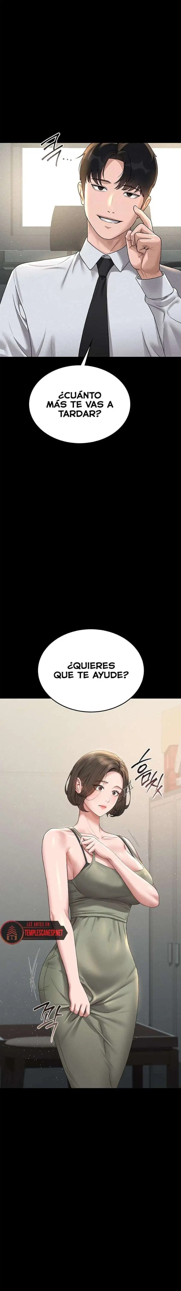 I Became an Apartment Security Manager Raw Chapter 3 - Page 28