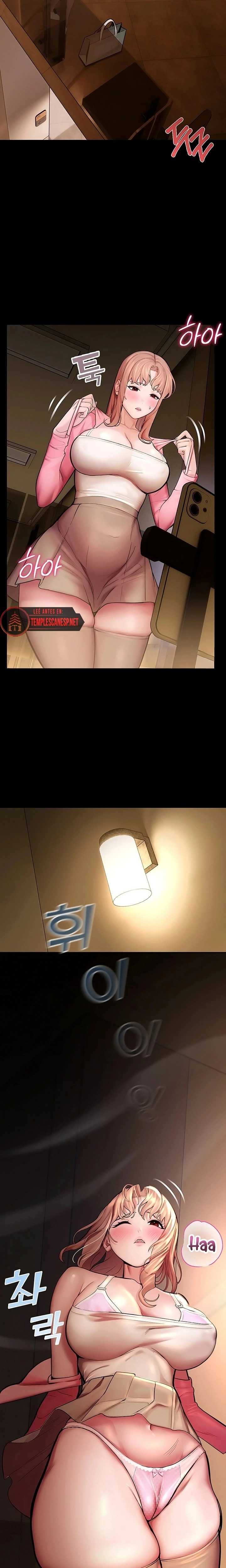 I Became an Apartment Security Manager Raw Chapter 4 - Page 23