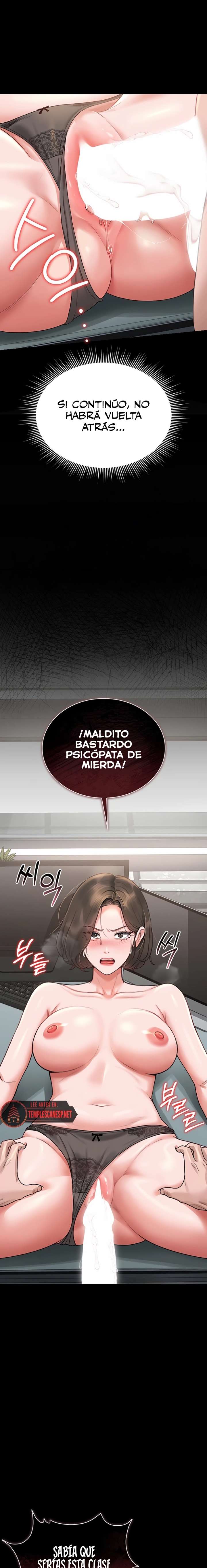 I Became an Apartment Security Manager Raw Chapter 5 - Page 10