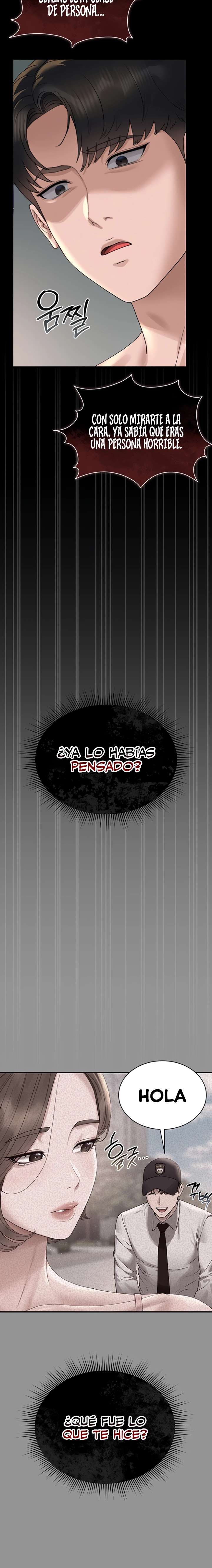 I Became an Apartment Security Manager Raw Chapter 5 - Page 11