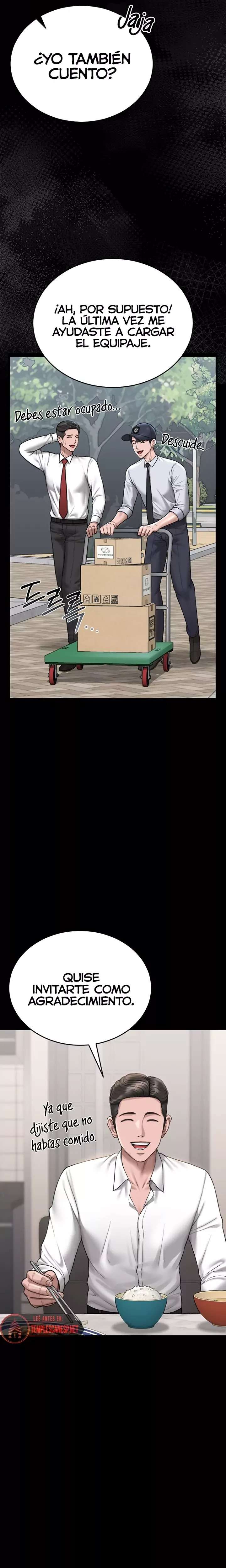 I Became an Apartment Security Manager Raw Chapter 7 - Page 10