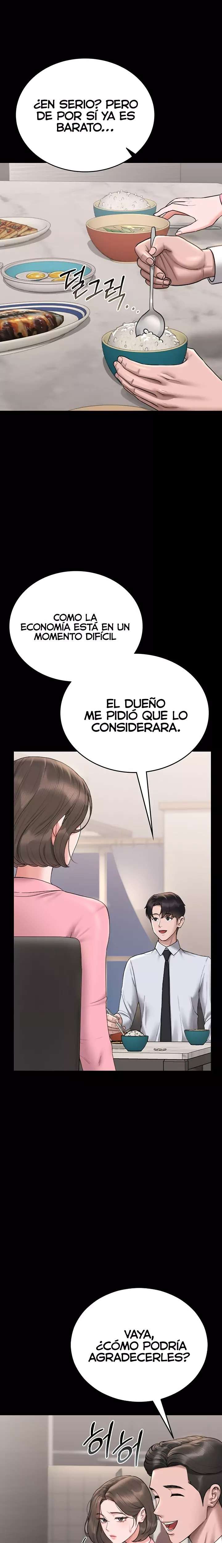 I Became an Apartment Security Manager Raw Chapter 7 - Page 14