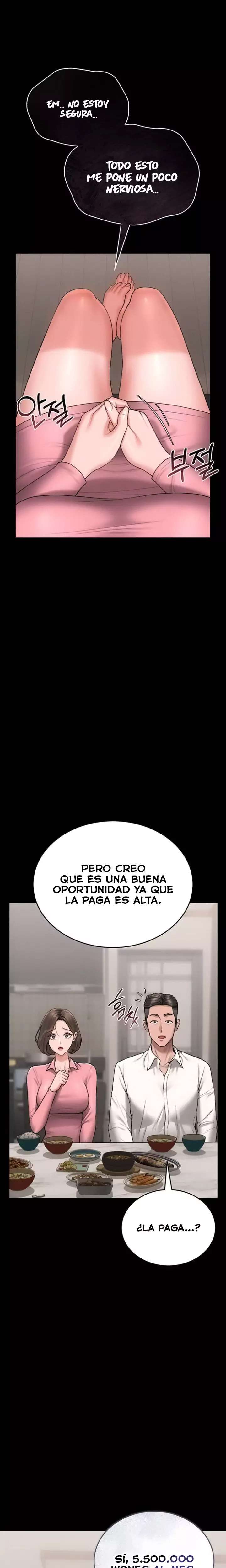 I Became an Apartment Security Manager Raw Chapter 8 - Page 5