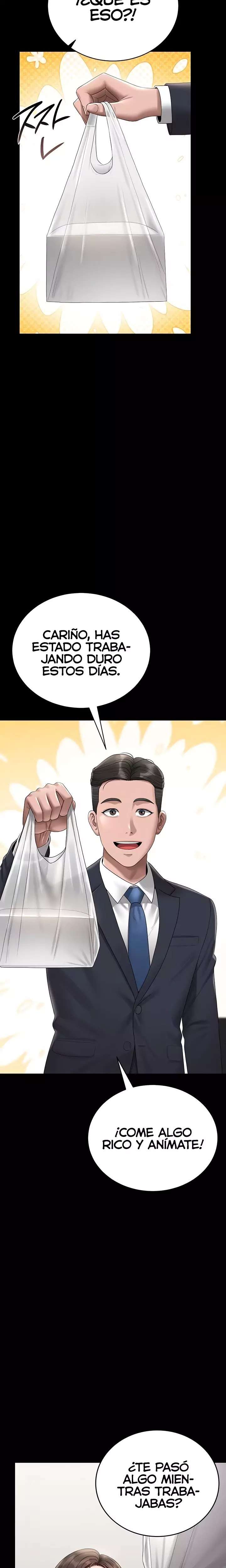 I Became an Apartment Security Manager Raw Chapter 9 - Page 29