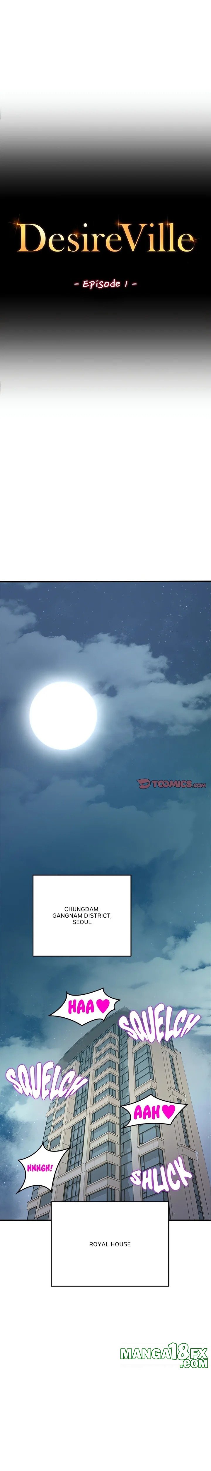 Desire Village Chapter 1 - Page 1