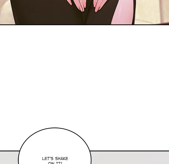 Desire Village Chapter 11 - Page 244