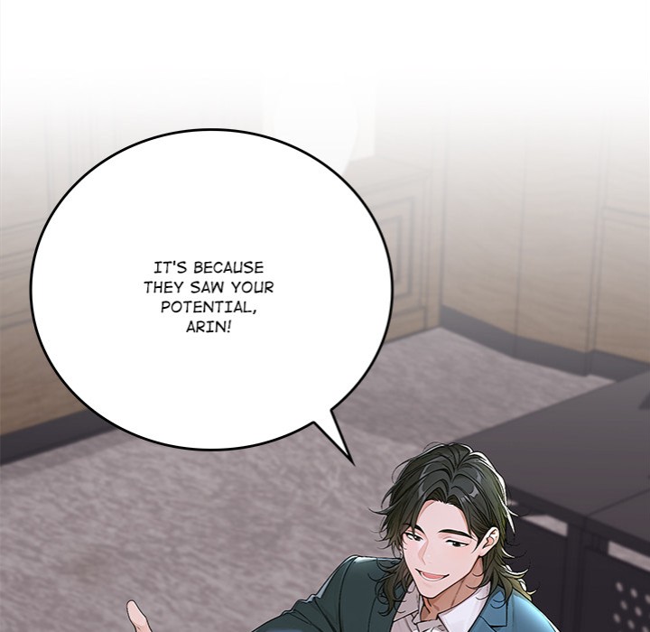 Desire Village Chapter 12 - Page 27