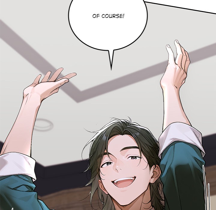 Desire Village Chapter 12 - Page 46