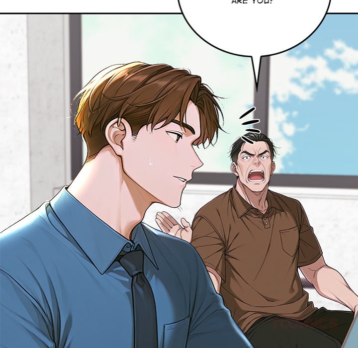 Desire Village Chapter 12 - Page 68