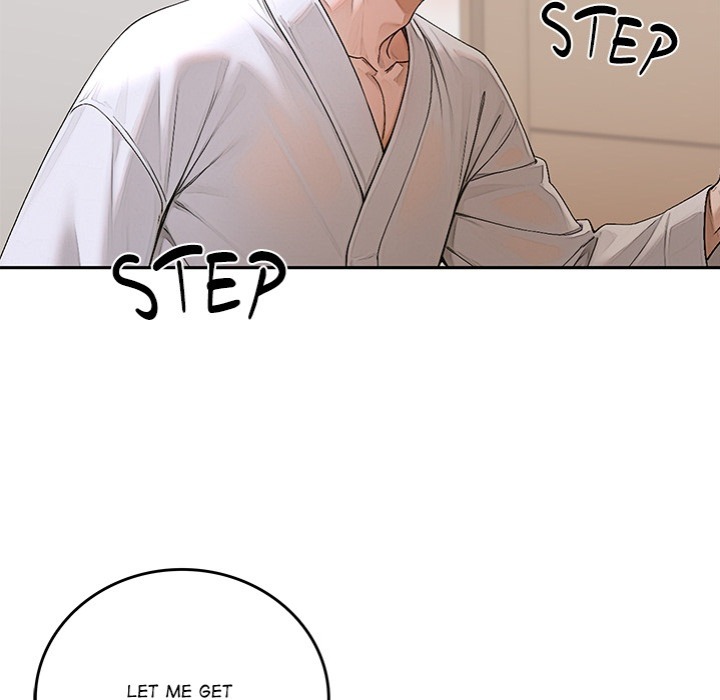 Desire Village Chapter 15 - Page 20