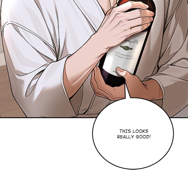 Desire Village Chapter 15 - Page 58