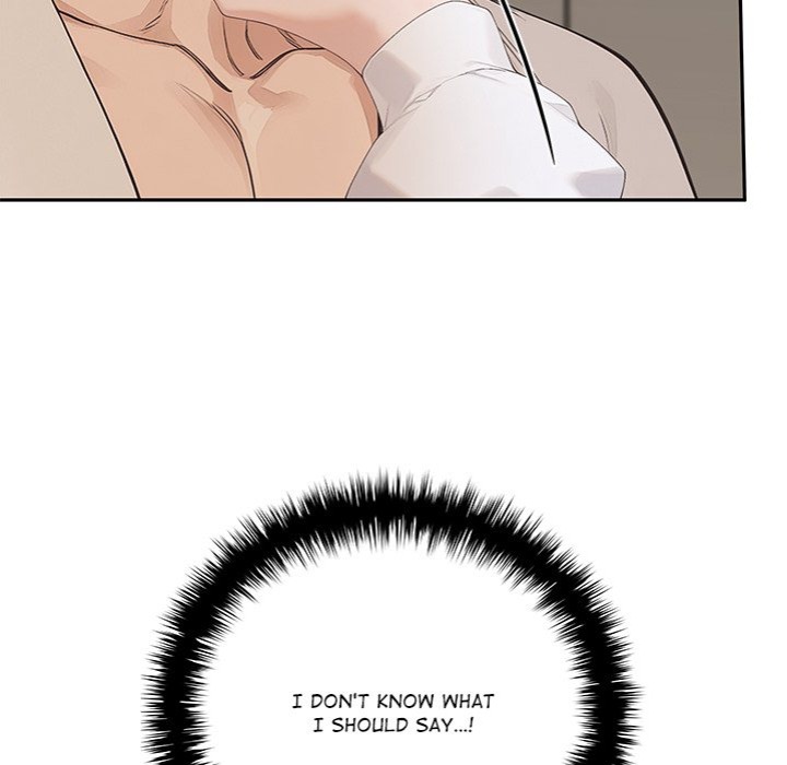 Desire Village Chapter 16 - Page 160