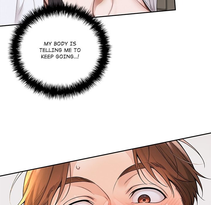 Desire Village Chapter 16 - Page 165