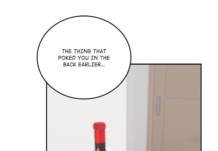 Desire Village Chapter 16 - Page 4