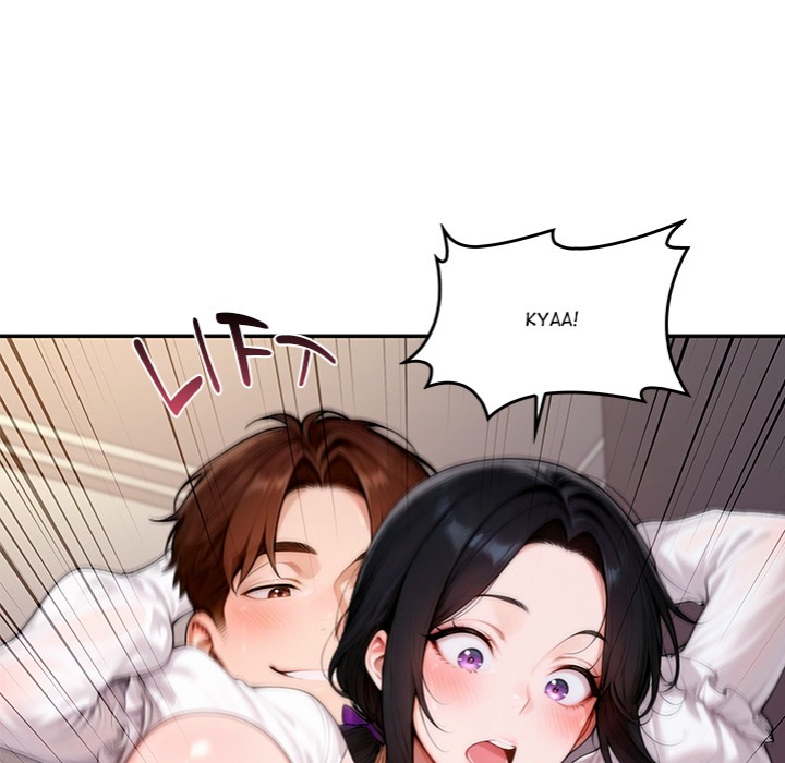 Desire Village Chapter 17 - Page 16