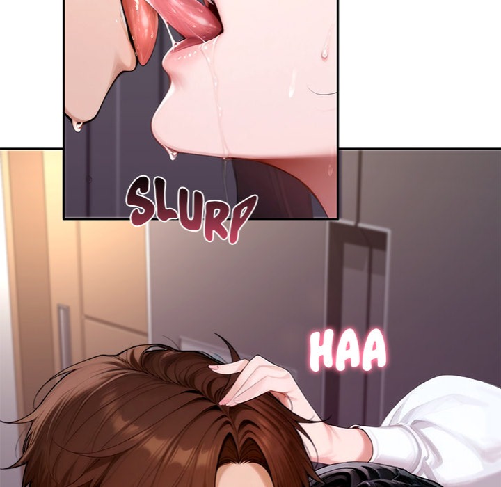 Desire Village Chapter 17 - Page 5