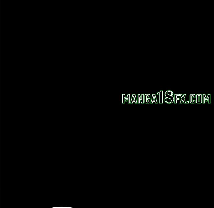 Desire Village Chapter 20 - Page 226