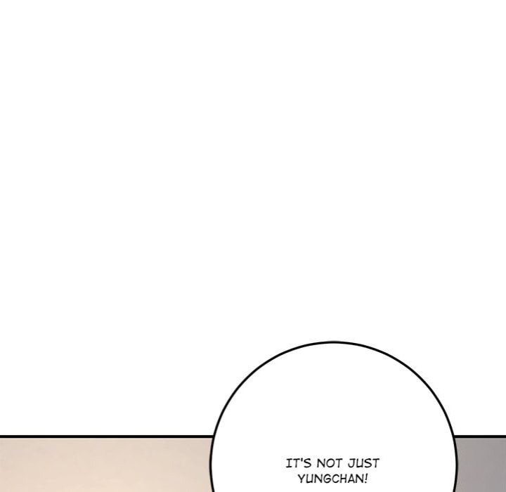 Desire Village Chapter 22 - Page 10