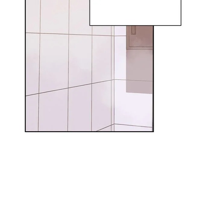 Desire Village Chapter 7 - Page 47