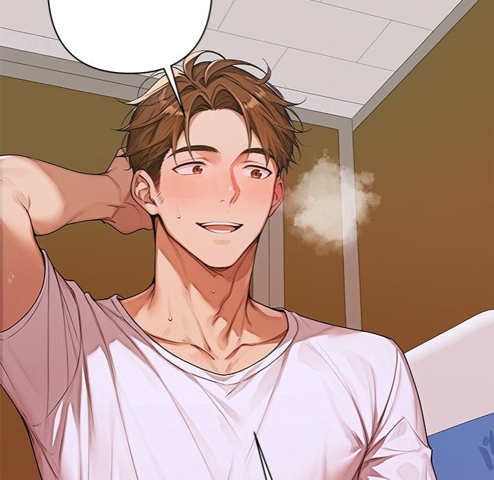 Desire Village Chapter 8 - Page 33