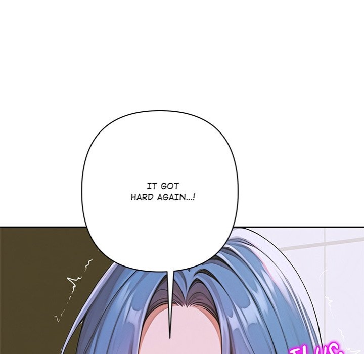 Desire Village Chapter 8 - Page 51