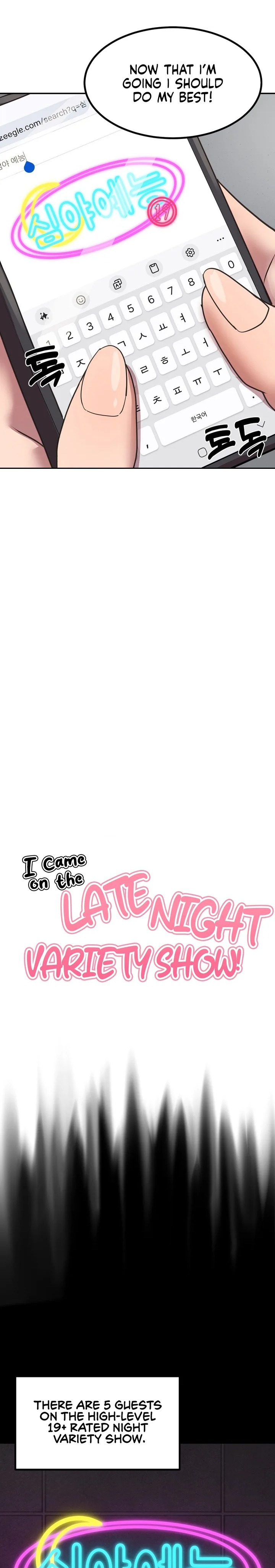 Late-night Show Climax Chapter 1 - Page 10