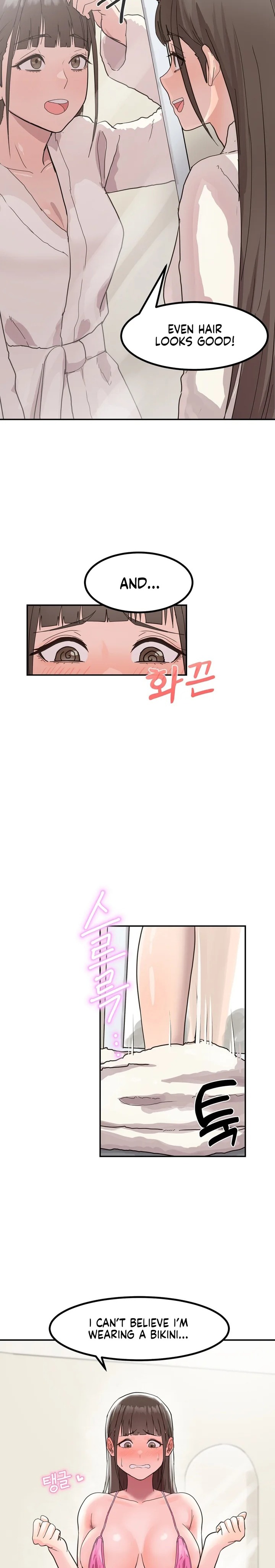 Late-night Show Climax Chapter 1 - Page 14