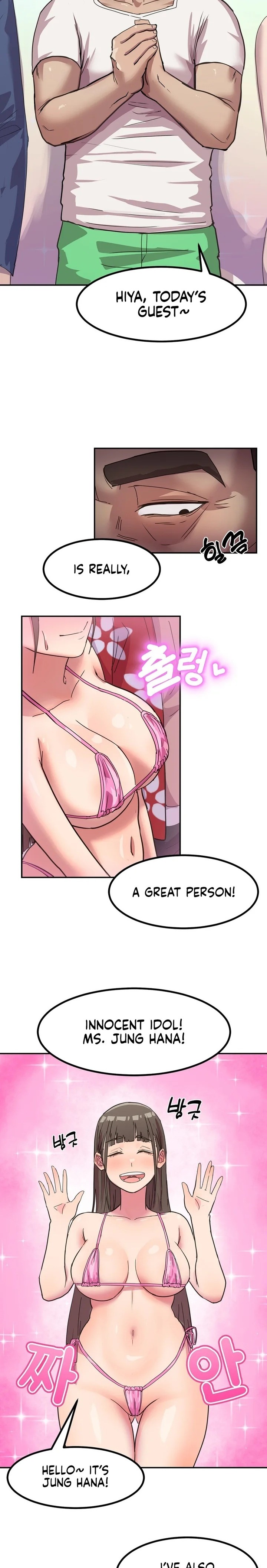 Late-night Show Climax Chapter 1 - Page 19