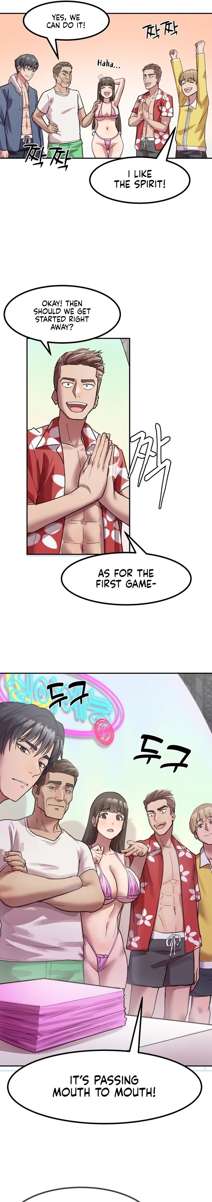 Late-night Show Climax Chapter 1 - Page 22