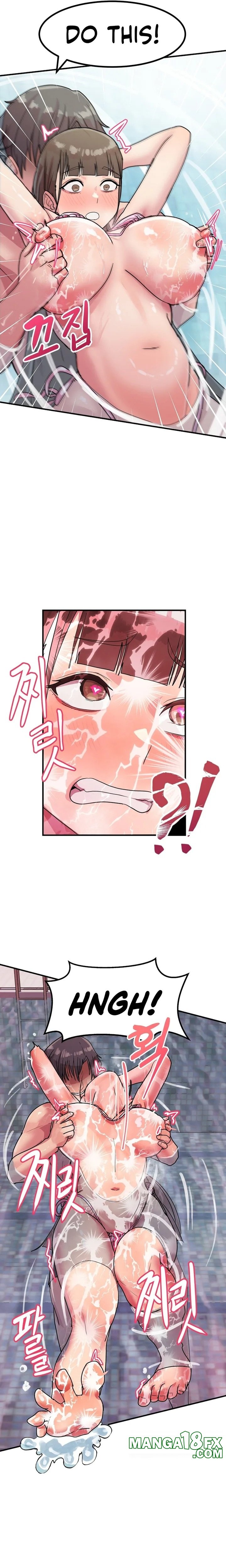 Late-night Show Climax Chapter 3 - Page 17