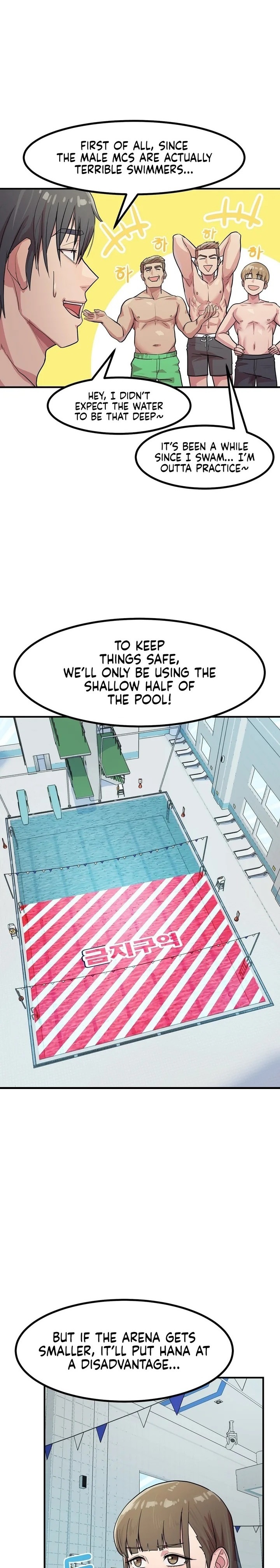 Late-night Show Climax Chapter 4 - Page 6