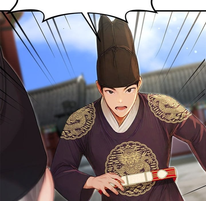 Master of the Spotlight Chapter 21 - Page 197