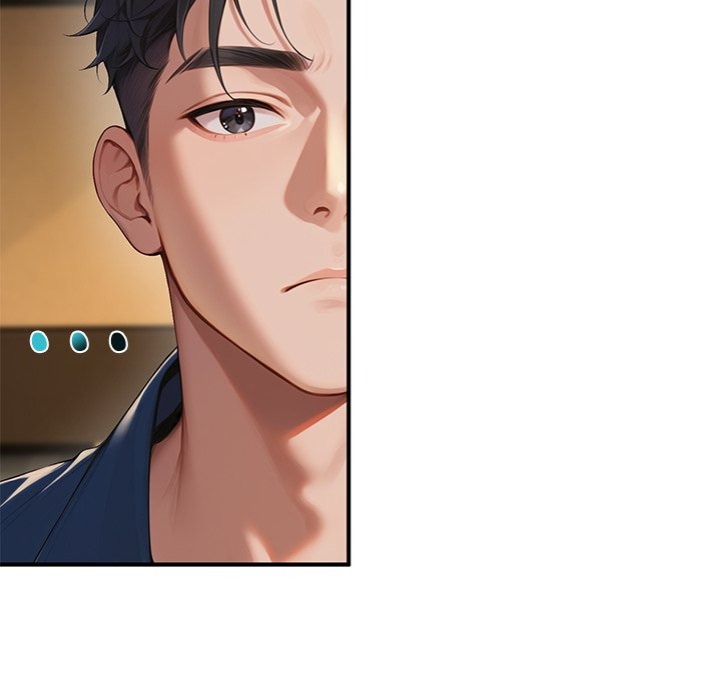 Master of the Spotlight Chapter 7 - Page 226