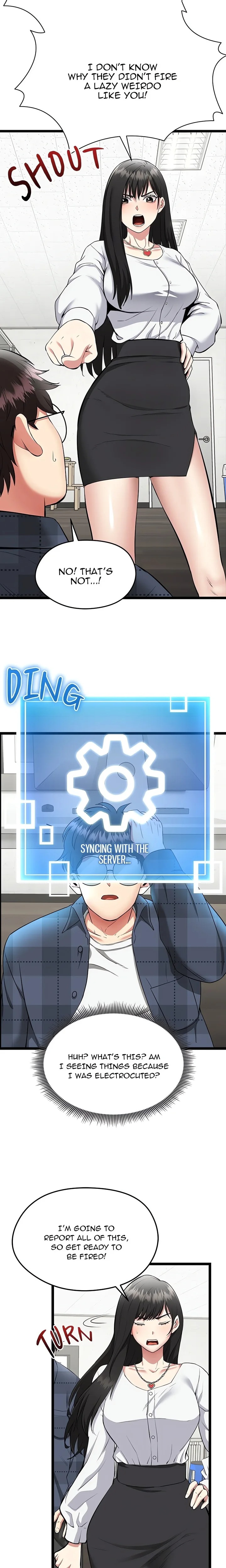 Start Game Chapter 0 - Page 3