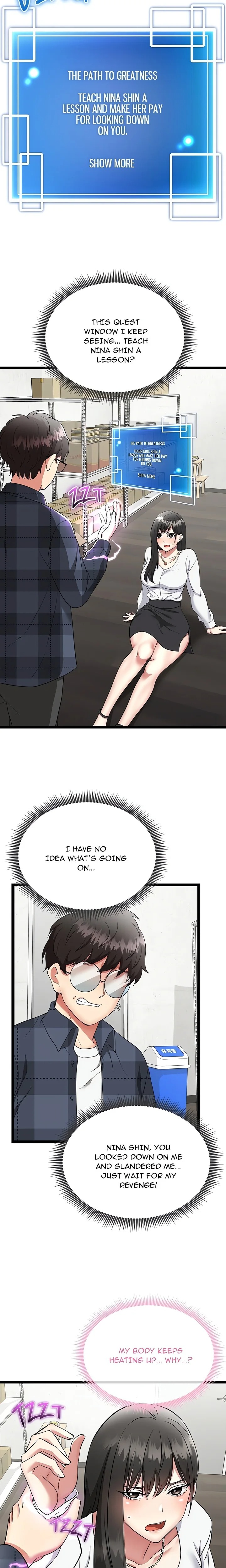 Start Game Chapter 0 - Page 5