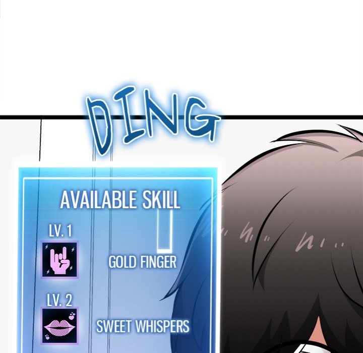 Start Game Chapter 15 - Page 11