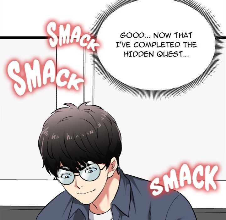 Start Game Chapter 15 - Page 14