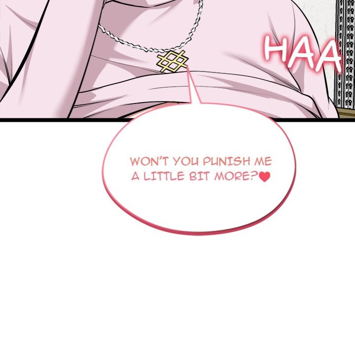 Start Game Chapter 15 - Page 183