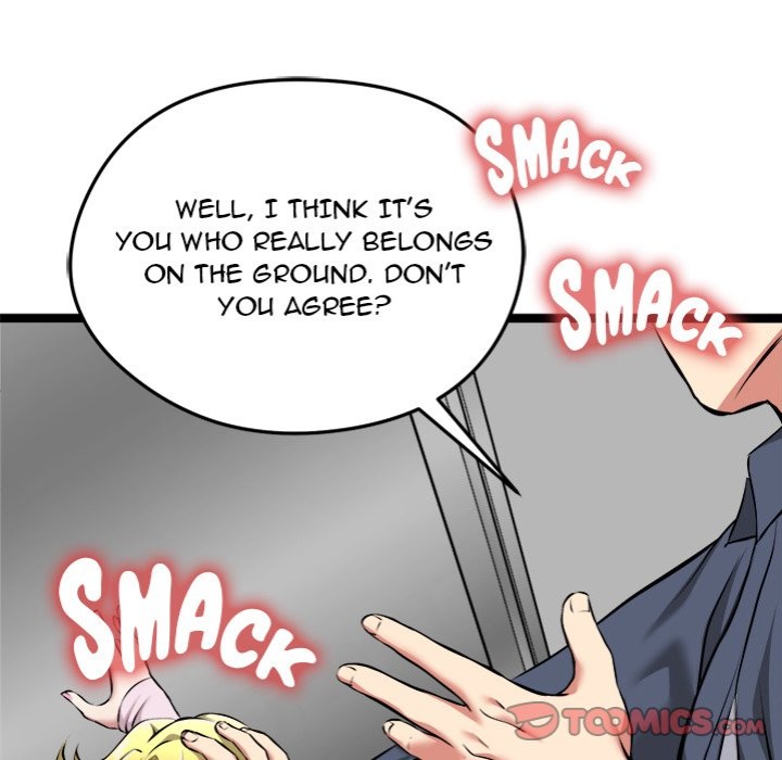 Start Game Chapter 15 - Page 76