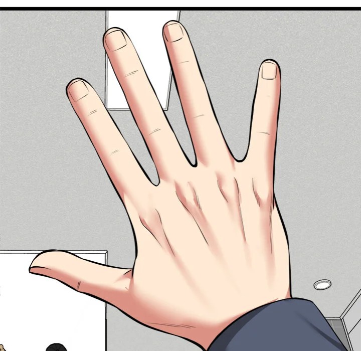 Start Game Chapter 17 - Page 154