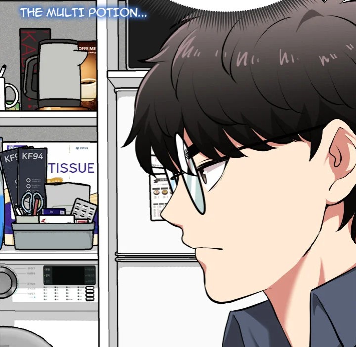 Start Game Chapter 17 - Page 163