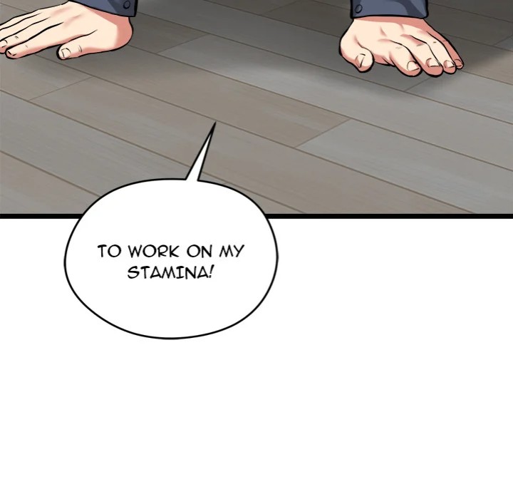 Start Game Chapter 17 - Page 187