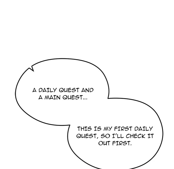 Start Game Chapter 17 - Page 197