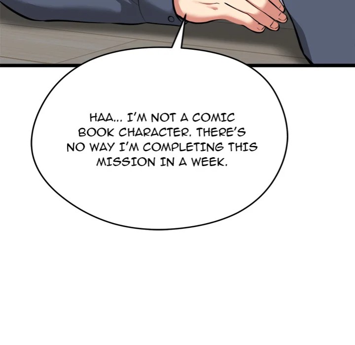 Start Game Chapter 17 - Page 202