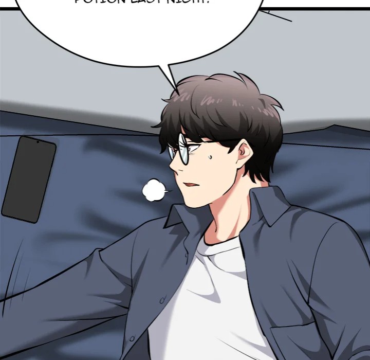 Start Game Chapter 17 - Page 72