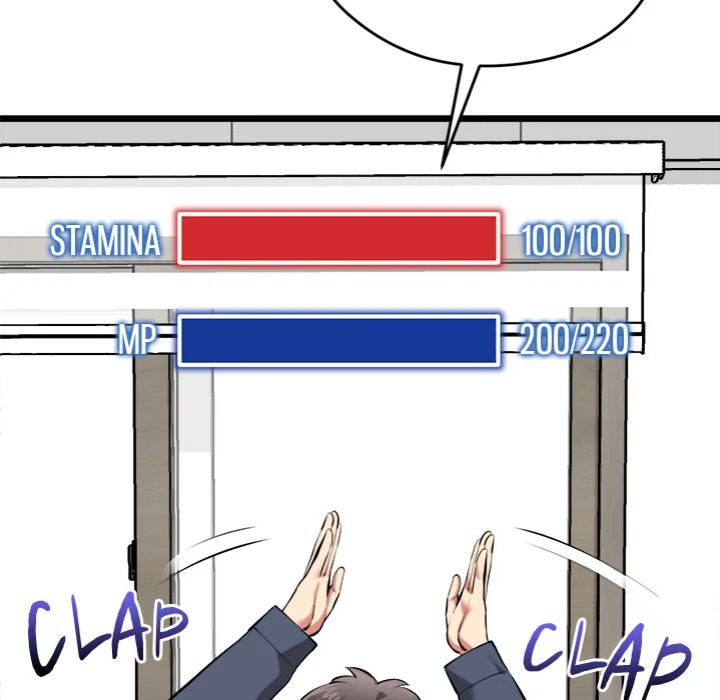 Start Game Chapter 17 - Page 97