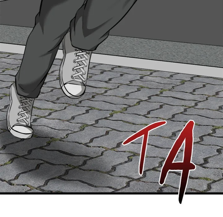 Start Game Chapter 18 - Page 45