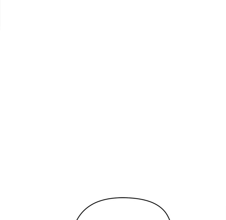 Start Game Chapter 18 - Page 82