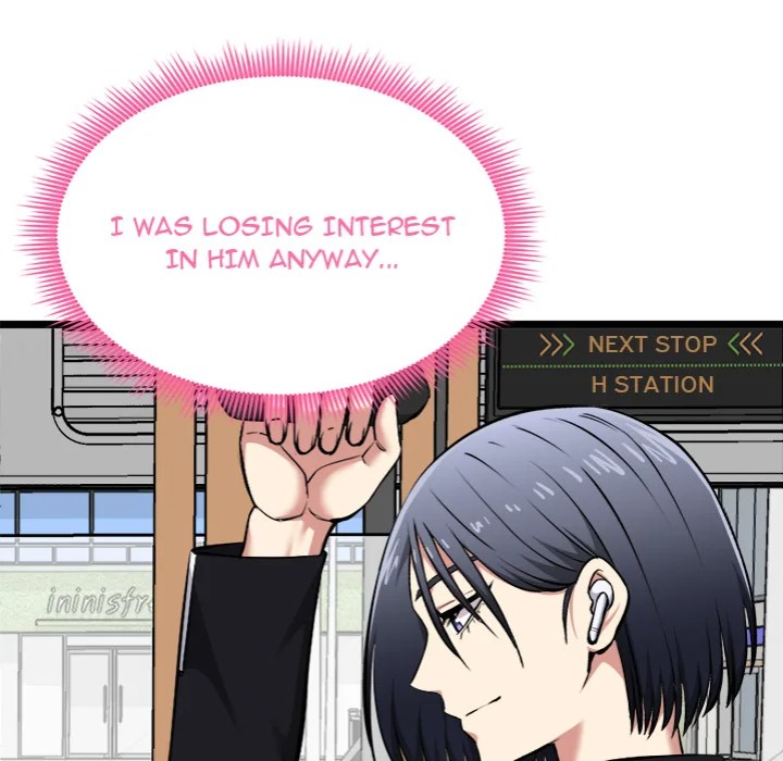 Start Game Chapter 19 - Page 122